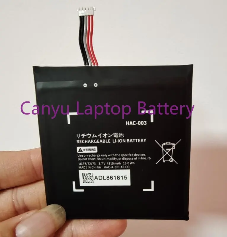 

HAC-003 Battery Replacement Repair for Nintend Nitendo Switch Console 3.7V 4310mAh Li-ion Rechargeable Batteries