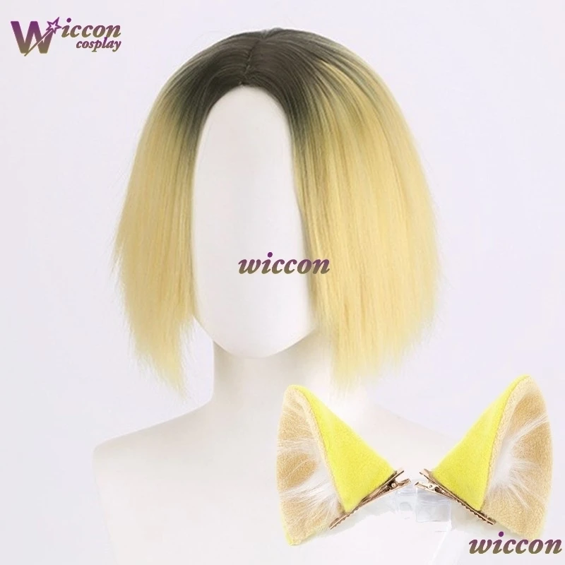 Косплей-набор Wonka Cos Chainsmoker Cat Yani Neko Yaku Neko: парик, уши, хвост (полный комплект) для косплея по мангеаниме, Хэллоуин (art.: 3920dc9747e76) - 3920dc9747e76