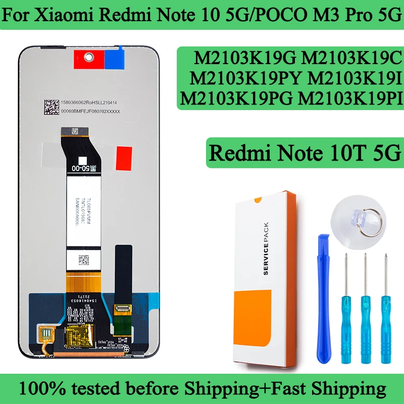 Крышка для xiaomi mi note 10. Дисплей для oneplus 7t pro в сборе с тачскрином черный. M2103k19py. Redmi 21121119sg. M2103k19py.