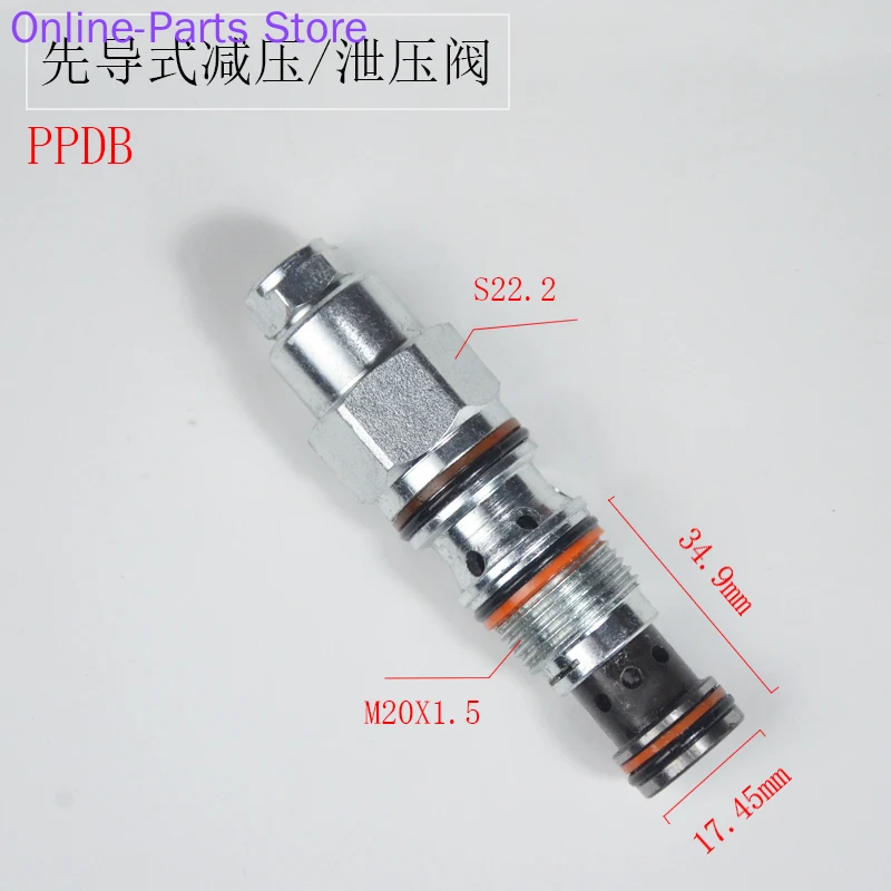 Редукционный клапан пилотного давления типа SUN PPDB/PPFB