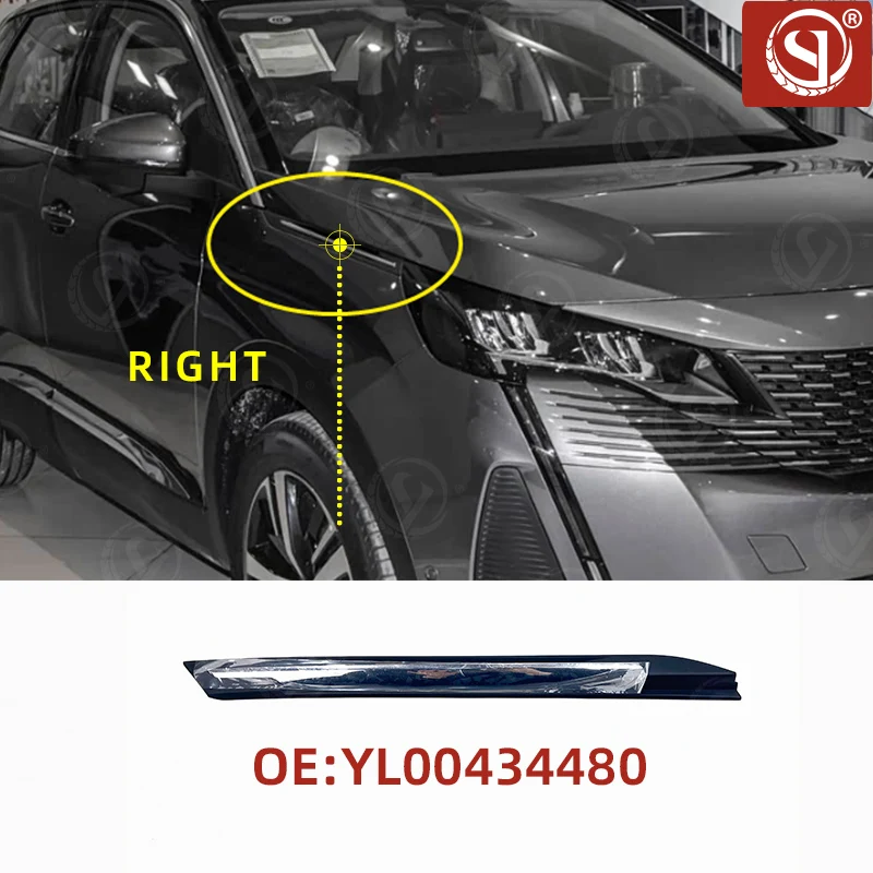 Фото Yl00434480/Yl00434580 Подходит для Peugeot 3008 5008: Декоративные накладки на крылья, накладки на капот, хромированные декоративные накладки №5