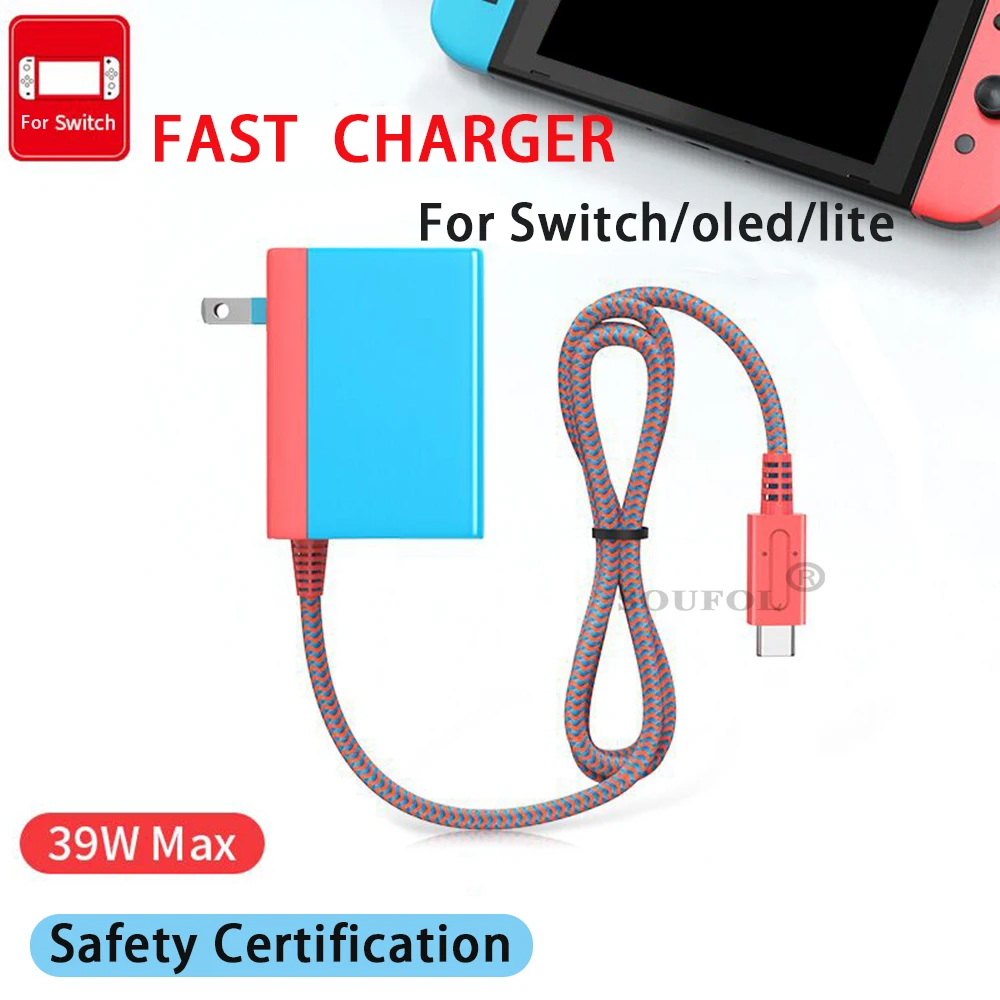 39W Fast Charger for Nintendo Switch NS / OLED / Lite Game Console AC Adapter Type C Charging Power Supply USA Plug