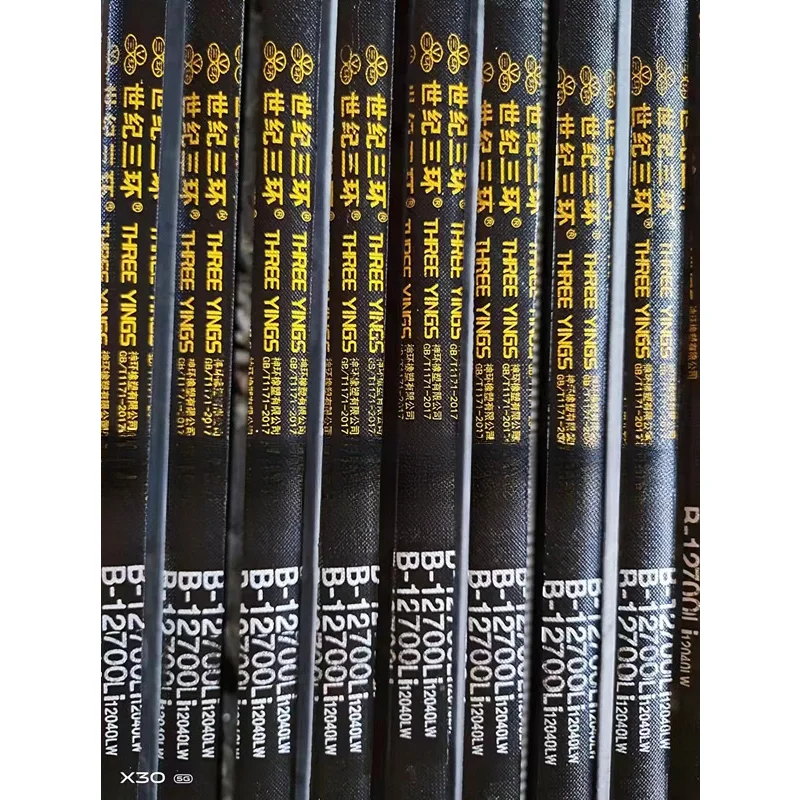 A2034 A2035 A2036 A2037 A2038 A2039 B2034 B2035 B2036 B2037 B2038 B2039Li Ремень привода клиновой двигателя
