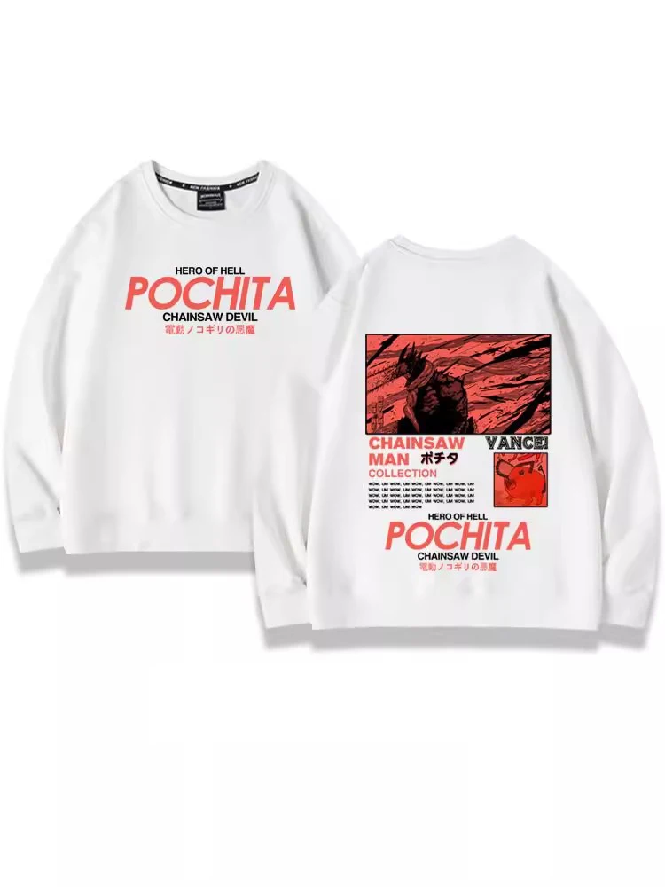 Рисунок 4 - Свитшот мужской зимний оверсайз