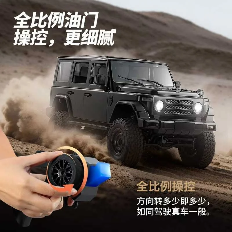 Фото Радиоуправляемая модель внедорожника MN212 4WD: Модифицированная имитационная модель для скалолазания по бездорожью, для взрослых, для активного отдыха №1