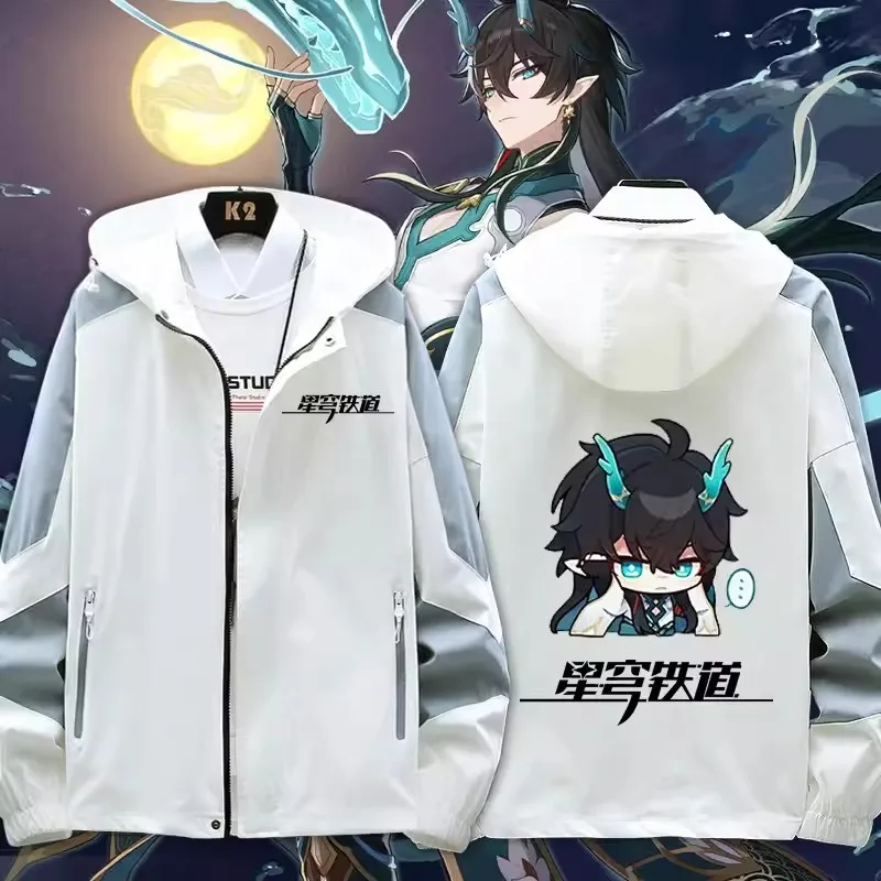 

Костюм для косплея Дэн Хэн, толстовка с капюшоном на молнии, с принтом звезд и рай, игра хонкай, дан Хэн, имбибибидор луна, модная куртка с длинным рукавом, пальто, Новинка