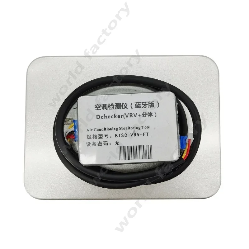 Центральный кондиционер Daikin Dchecker Bluetooth детектор ремонта неисправностей