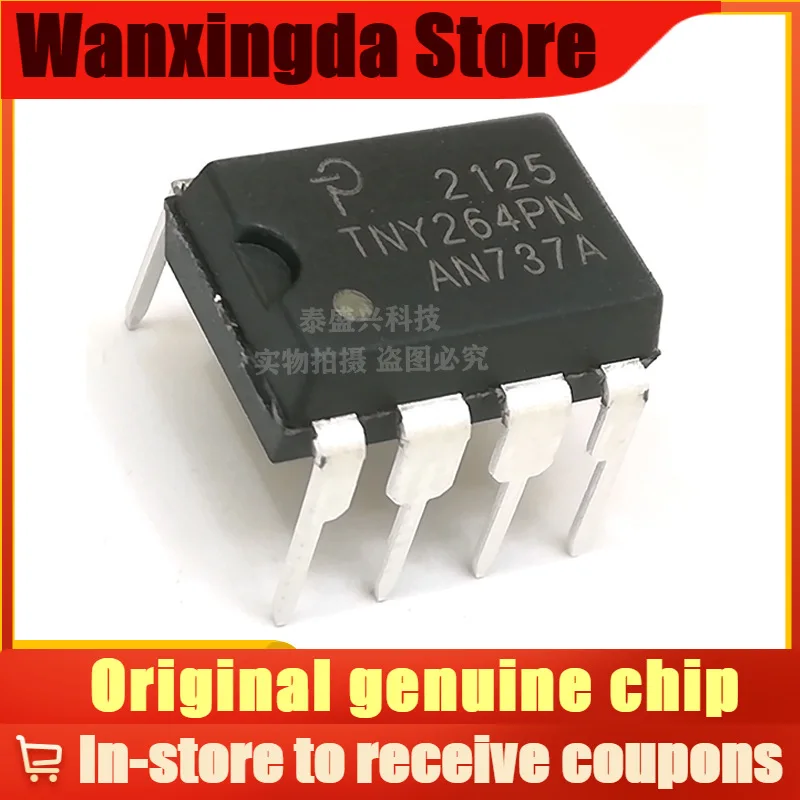 

TNY264PN In-Line Package DIP-7 AC-DC Converter Offline Transfer Switch