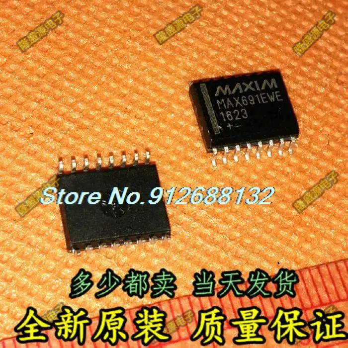 

5 шт./лот MAX691 MAX691CWE MAX691EWE
