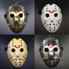 Jasons-маска, страшный хоккей, косплей, маски на Хэллоуин, убийца, страшная вечеринка, искусственная Рождественская Маскарадная маска V Vendetta, маска