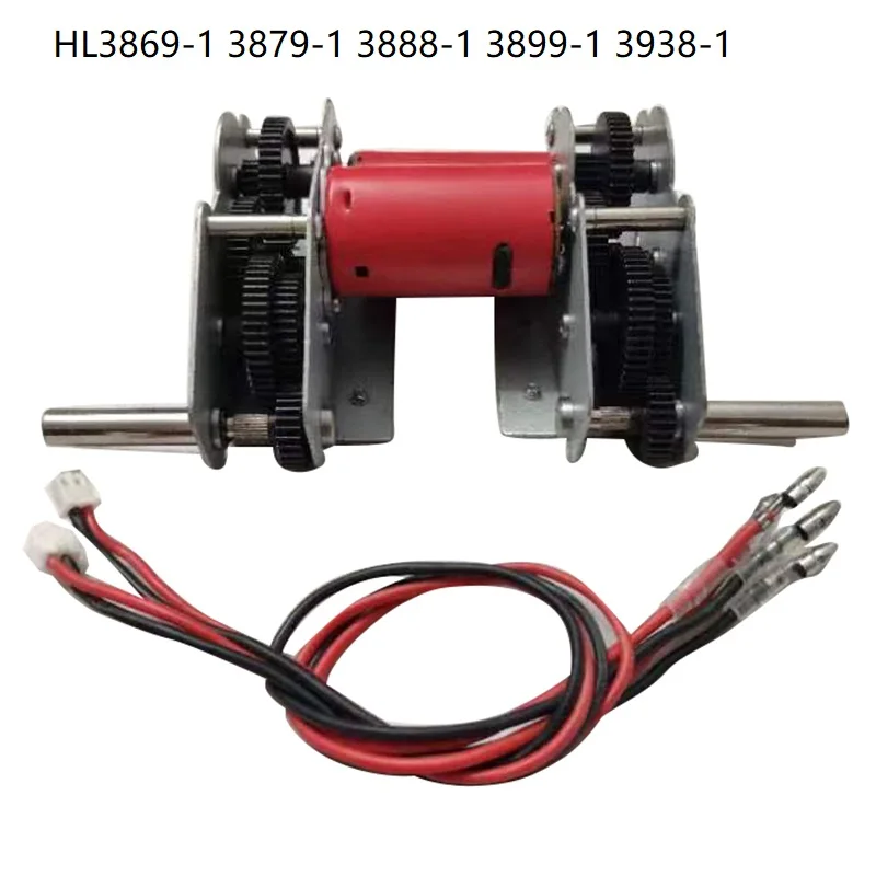 Детали резервуара R/C, ведущий стальной Шестеренчатый ящик передач с 390 мотоциклами, HL3869-1 3879-1 3888-1 3899-1 HL(henglong) 3938 R/C резервуар Детали резервуара R/C, ведущий стальной Шестеренчатый ящик передач с 390 мотоциклами, HL3869-1 3879-1 3888-1 3899-1 HL(henglong) 3938 R/C резервуар
