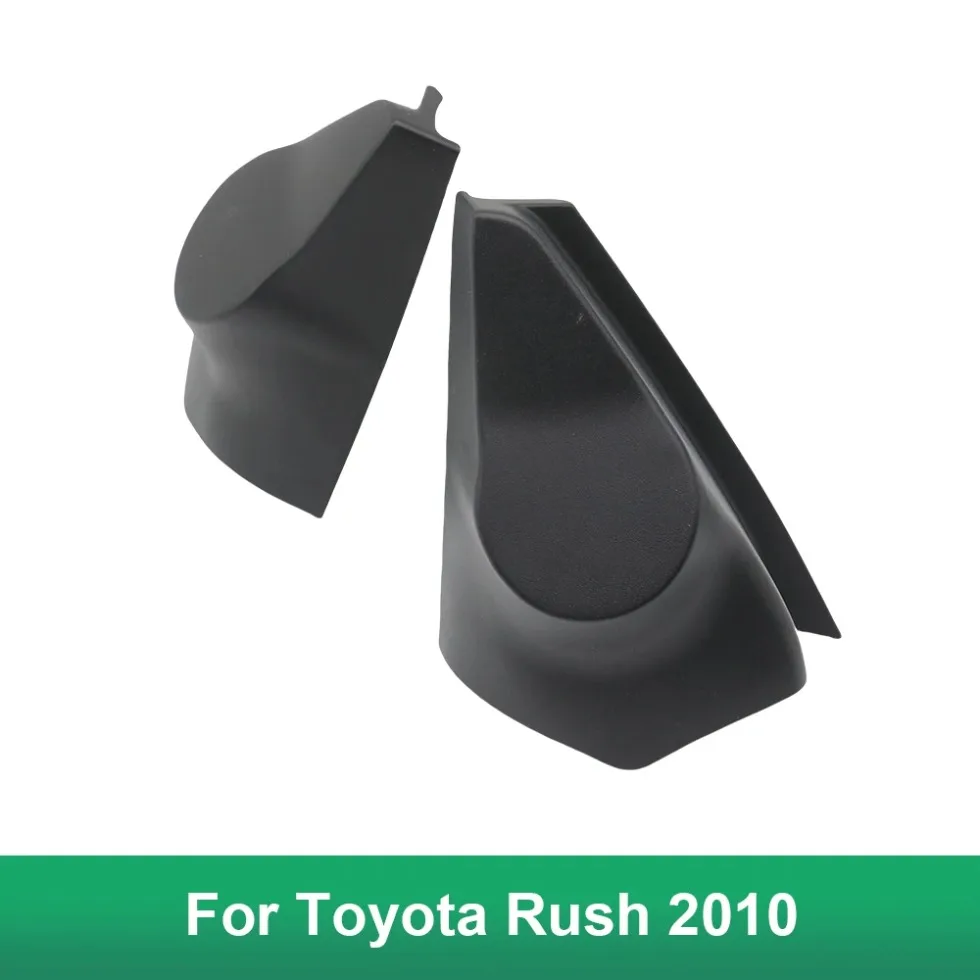 Автомобильная рамка для аудио fascia 2 шт. Toyota Rush 2010 крепление динамика