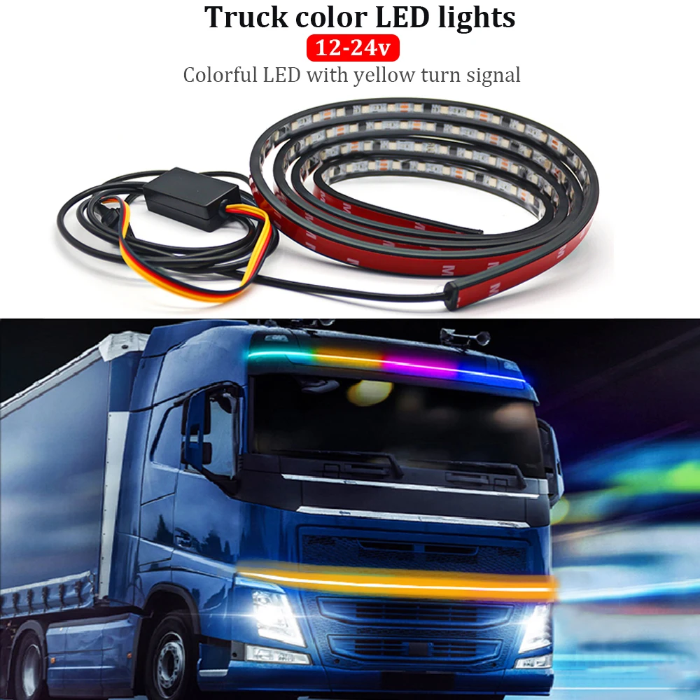 12 В 24 динамическая грузовая техника яркая атмосфера