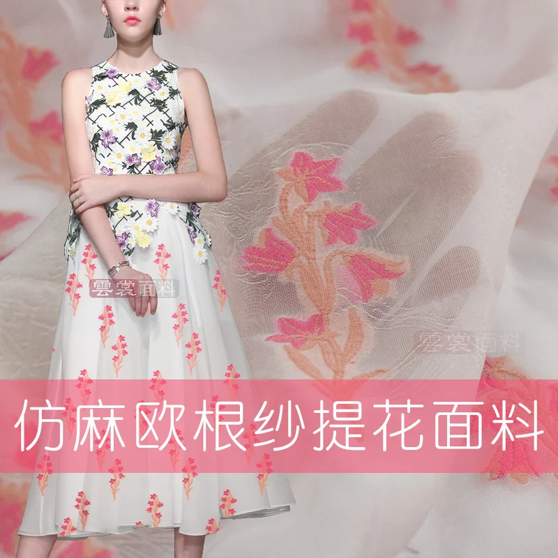 

Organza Embroidered Jacquard Fabric Summer Breathable Linen Thin Cut Dress Clothing European Brand Fashion Design Sewing Cloth