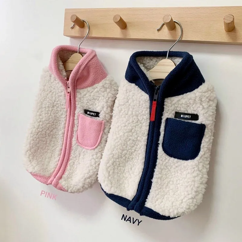 

Fleece Warm Dogs Coat Winter Pet Dog Clothes Lambswool Jacket Vest For Small Dogs Teddy Schanuzer Frech Bulldog Zipper Clothing