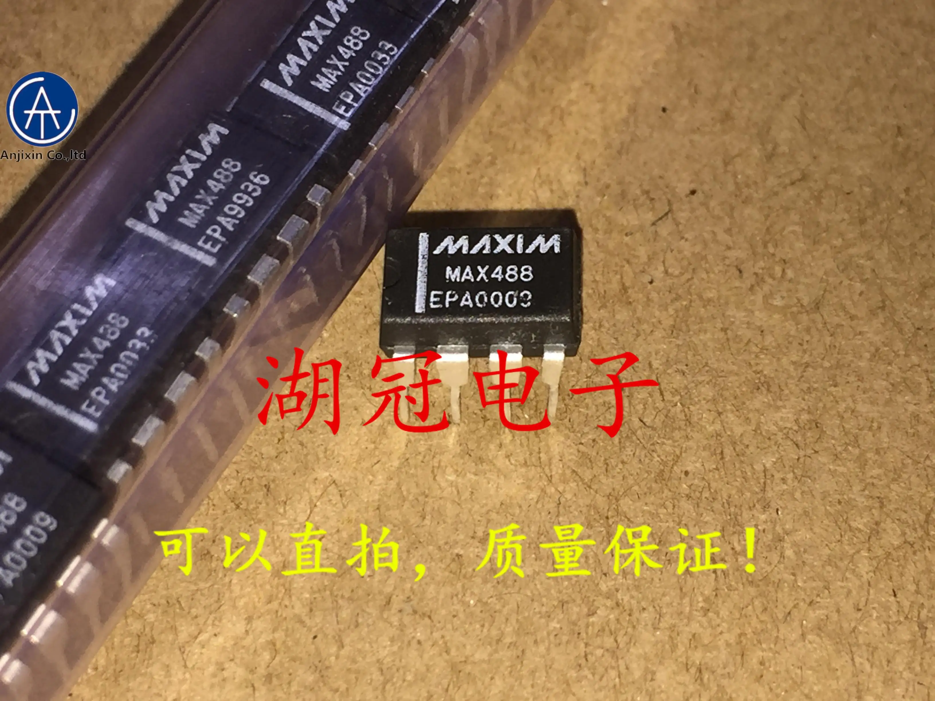 

20 шт. Оригинальный Новый MAX488EPA MAX488CPA DIP8