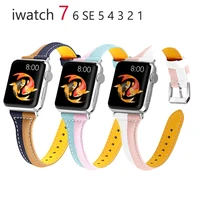 leather bracelet strap for apple watch band 7 se 45mm 44mm iwatch straps 41mm 40mm women fashion two color thin wrist series 6 5