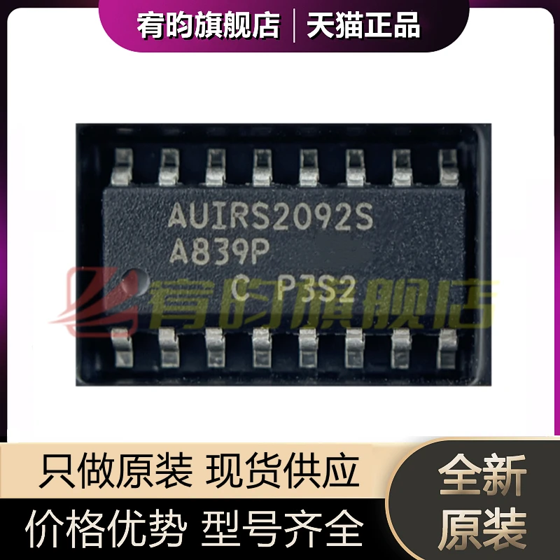 10PCS/U7401A SN74LVC2G66YZPR DSBGA-8 IC