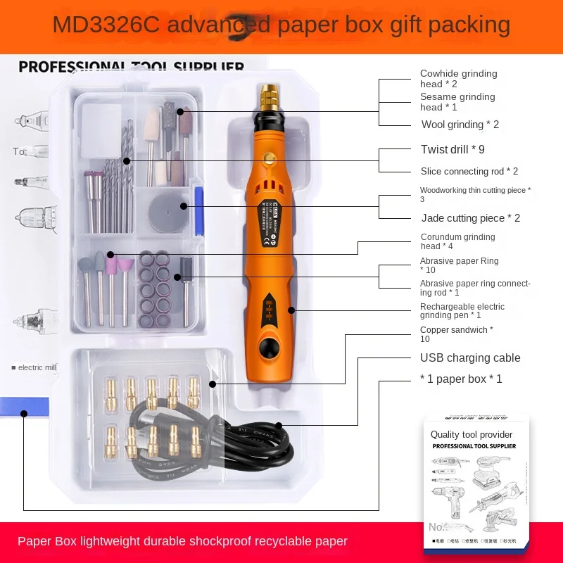 

Hilda 3.6 V li-ion battery dc grinding senior gift box fittings rechargeable electric grinding