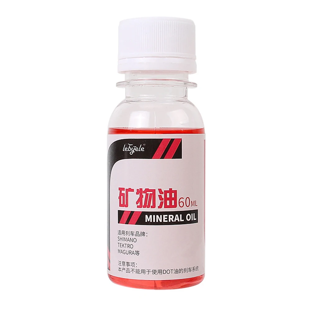 

Bicycle LEBYCLE Upgrade Disc Brake Mineral Oil Mountain Bike Grease Hydraulic Oil Cycling Chain Lubricant Kit Bicycle Accessorie
