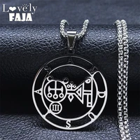 2022 seal of amdusias stainless steel charm necklace chain womenmen silver color round necklaces jewelry gargantilha n4585s03