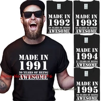 hip hop punk graphic funny t shirts made in 1991 1992 1993 1994 1995 t shirt birthday gift cotton male vintage o neck friends