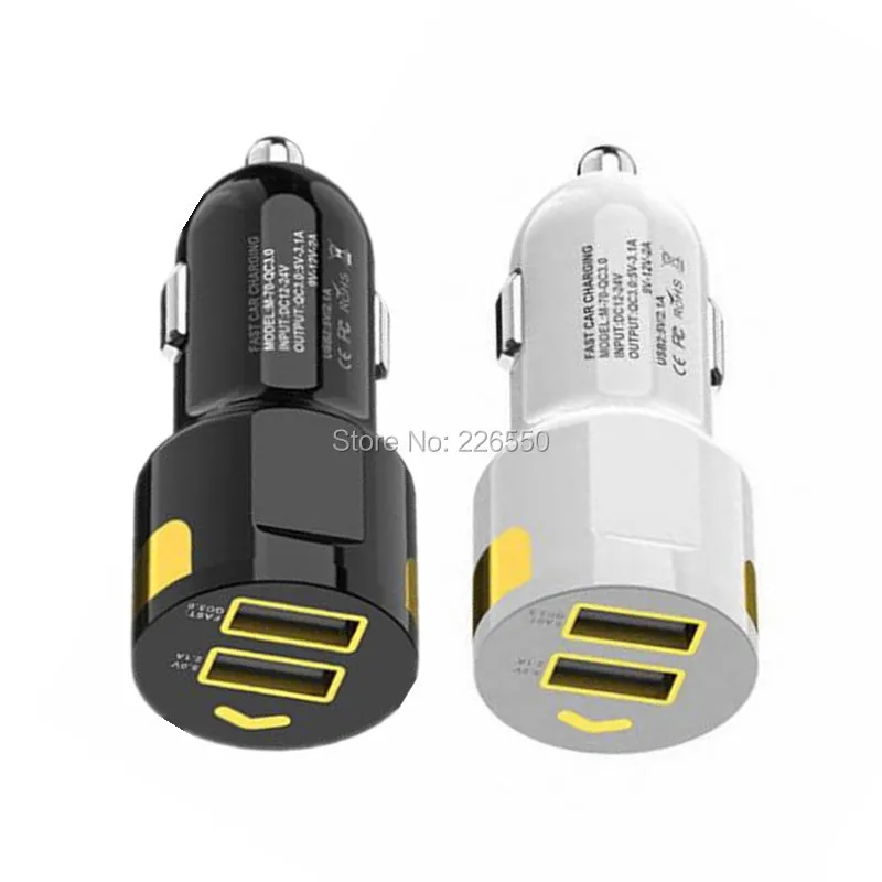 

50Pcs QC 3.0 Fast Quick Charge Car charger Dual usb ports Universal car chargers adapter for samsung htc android mobile phones