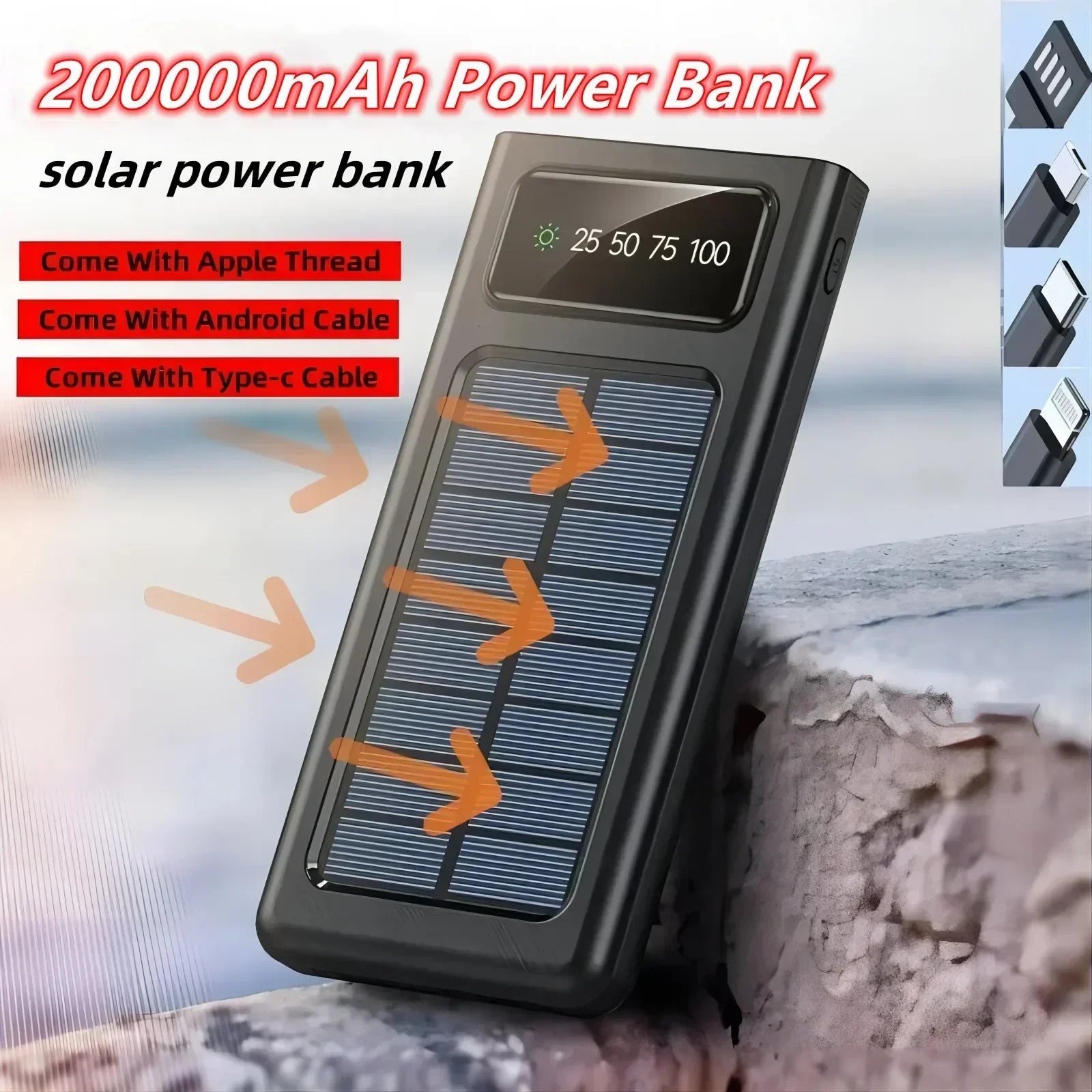 Фото Xiaomi 200000 mAh Solar Power Bank Ultra Capacity USB 4 в 1 Сверхбыстрая зарядка USB TypeC Светодиодный светильник Открытый Power Bank для iPhone №2