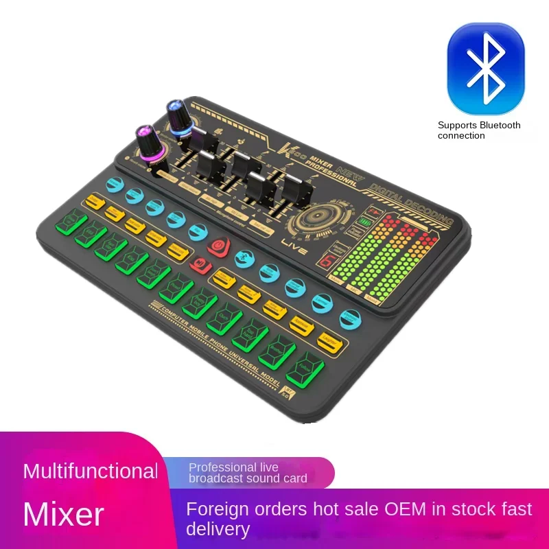Женская 8-канальная Звуковая Микшерная Консоль С Поддержкой Bluetooth 5.0 И