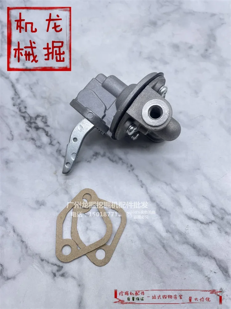 Ручной топливный насос для двигателя 129301-52020