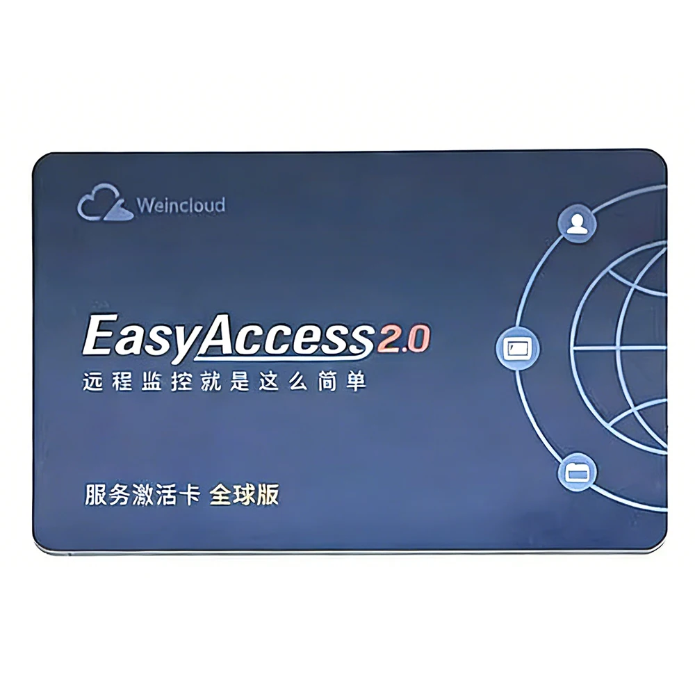 

Easyдоступа 2,0 авторизация карта дистанционного управления для Weintek человеко-машинный интерфейс Weinview