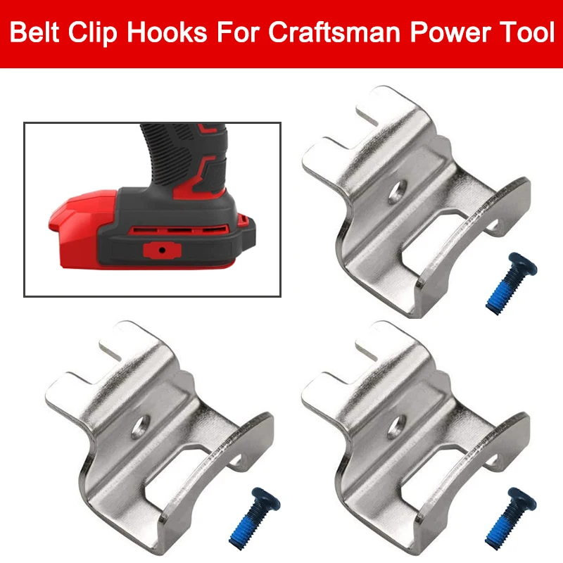 1/2/3Pcs Belt Clip Hooks, Cordless Hang For Craftsman 20V Dr