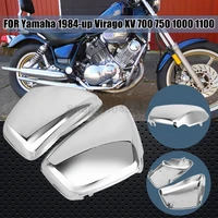 motorcycle side battery covers chrome left right protector fairing motocross for yamaha xv700 750 1000 1100 virago 1984 up