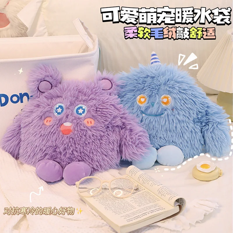 Kawaii перезаряжаемая Бутылка горячей воды в виде монстра Женский рукав горячая