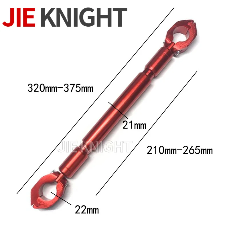 Для LONCIN VOGE 300R 300DS 300AC 300 R DS AC аксессуары для мотоциклов балансировочная штанга руль