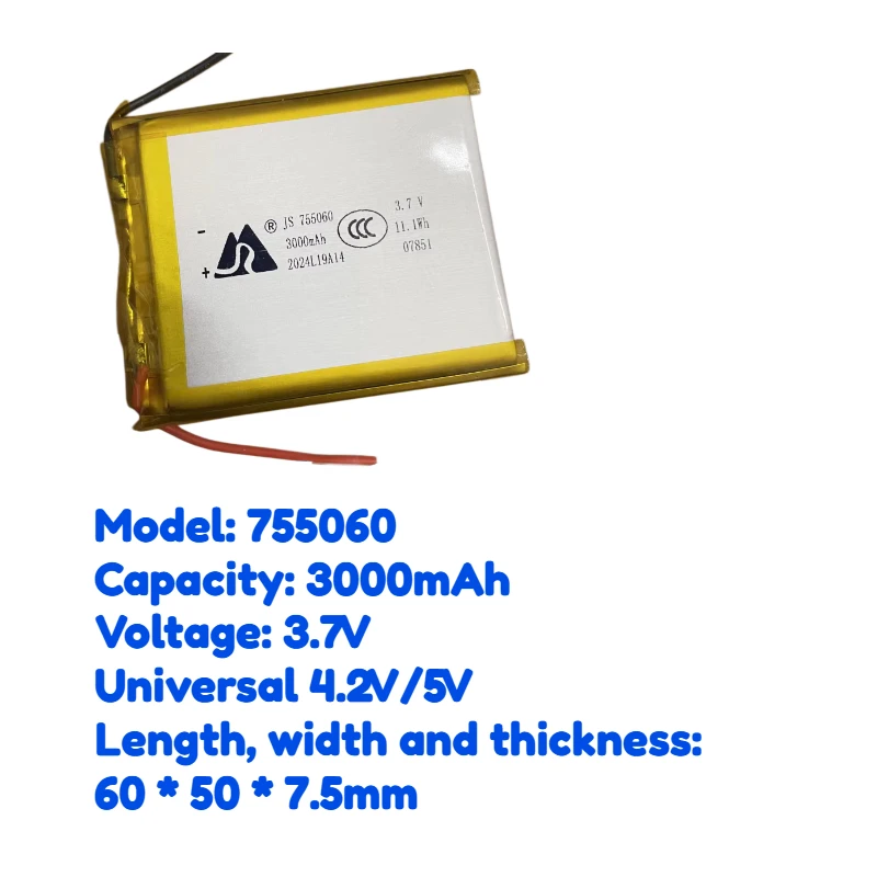 Фото Литий-полимерный (LiPo) аккумулятор 3.7V 3000mAh (2 линии, 755060) для повербанков, DIY-проектов, грелок для рук, портативных вентиляторов, ламп, MP4-плееров №2