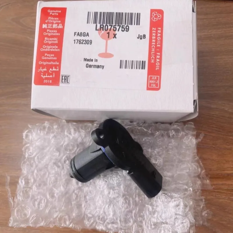 

Range Rover Executive Range Rover Sport Air Pump Relay Air Pump Solenoid Valve Jaguar XJ LR075759 T2R29479