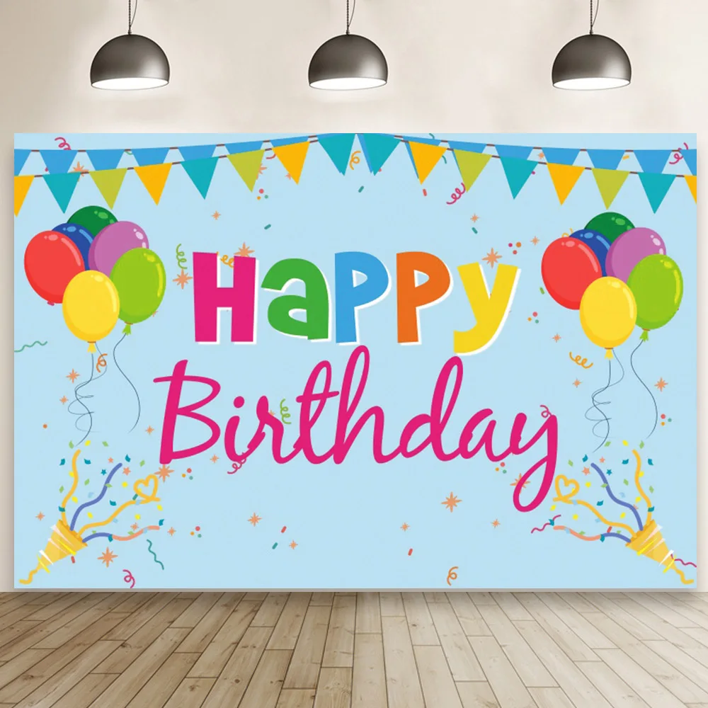 

Красочные воздушные шары флажки фон Дети День рождения вечевечерние НКА декор стола фоны стенд постер Студия фотография Реквизит