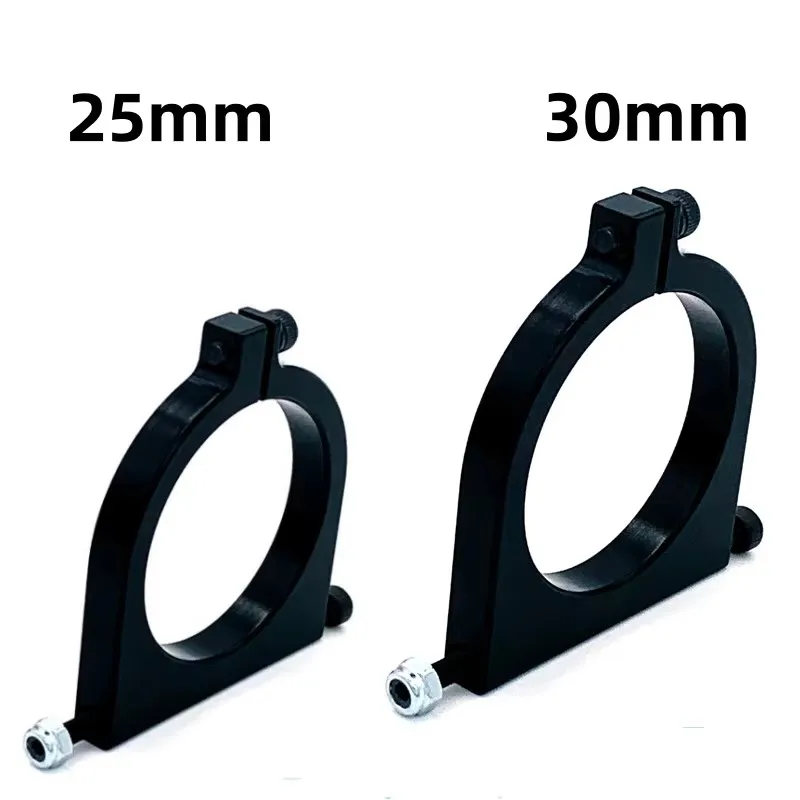 D25 мм 30 трубка из углеродного волокна хомут для труб алюминиевого сплава