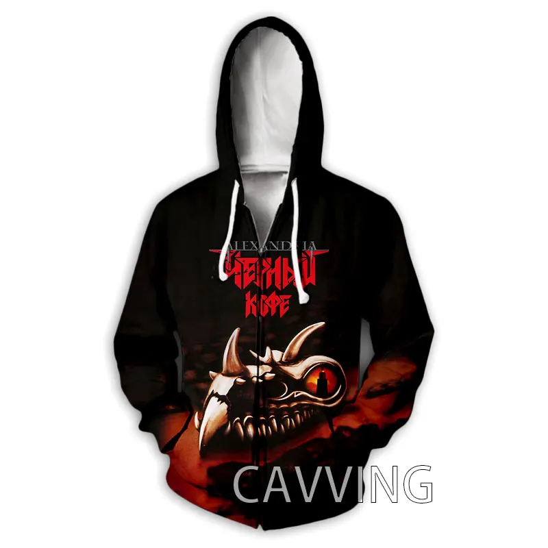 

Толстовка с капюшоном, на молнии, в стиле Харадзюку