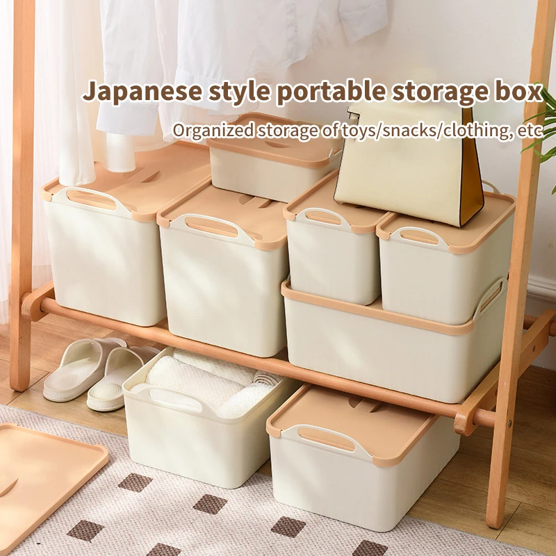 Домашняя коробка для хранения игрушек мелочей с крышкой пластиковый шкаф