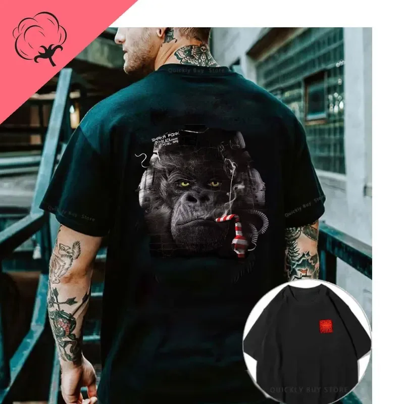 Хлопковая Летняя Футболка Shaka Ponk Унисекс С Графическим Принтом Обезьяны