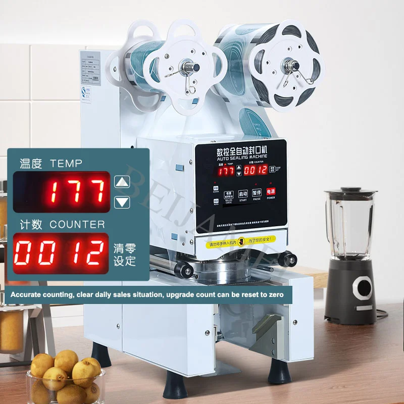 Коммерческая машина для запечатывания чашек полностью автоматическая