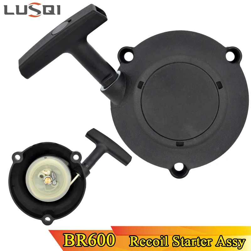 Gasoline Generator Start Part For Stihl Br430/sr430/sr450/br
