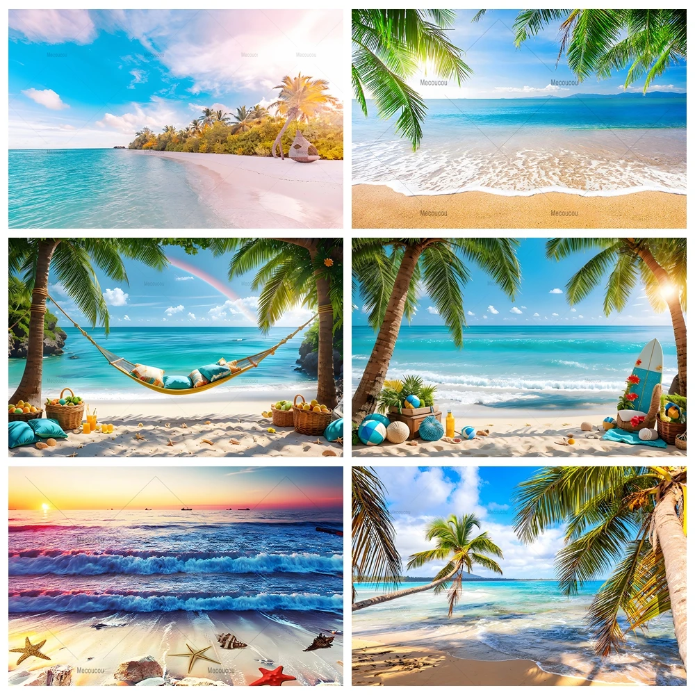 Фон для фотосъемки с изображением летних пляжных фотографий