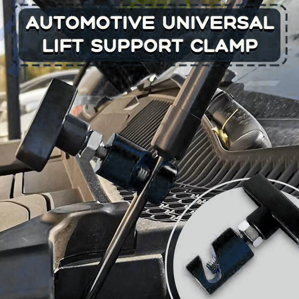 

Retainer Lift Support Clamp 1pcs Accessories Anti-Skid Parts Replacement
