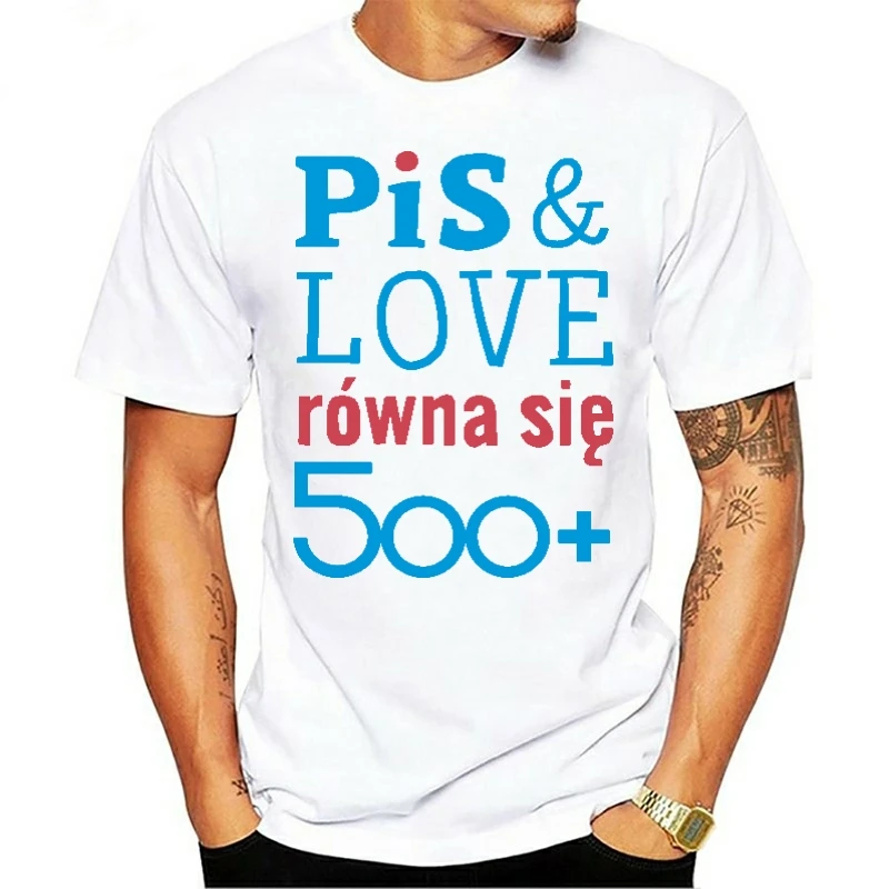 Мужские футболки большого размера оптом онлайн