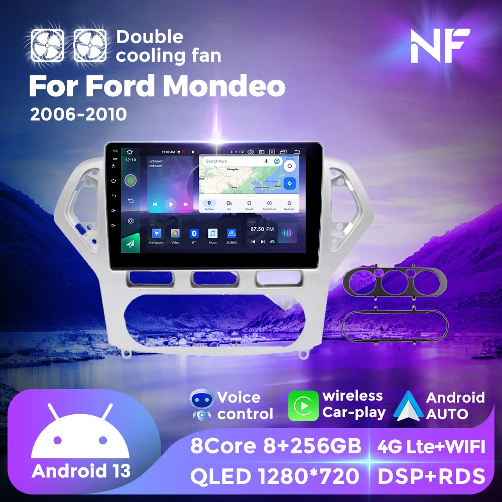 NF двойной вентилятор охлаждения авторадио головное устройство для Ford Mondeo 4 2006-2016