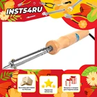 Паяльник СОЮЗ ПС2005-40