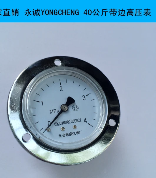 

2 шт., аппарат для выдувания бутылок под высоким давлением до 40 кг